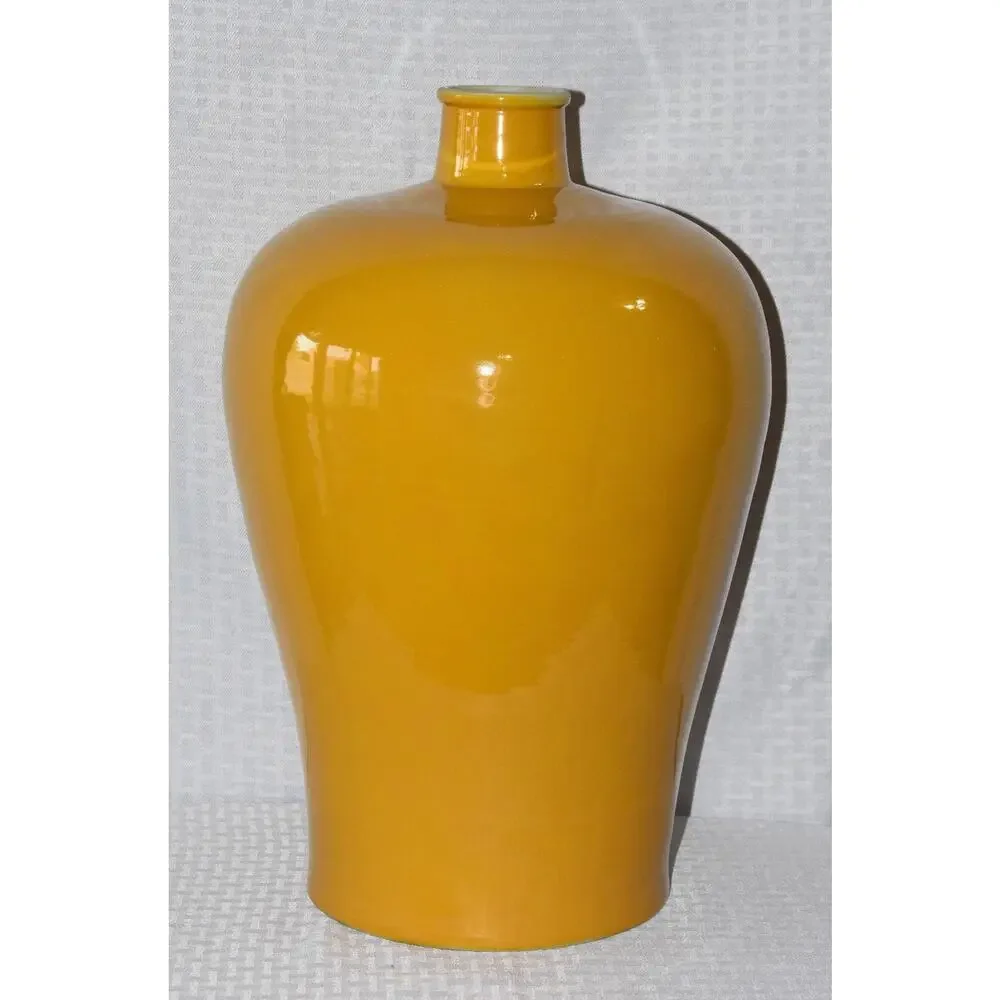Chinese Mei-ping Form Monochrome Imperial Yellow Chinese Porcelain Vase Jug